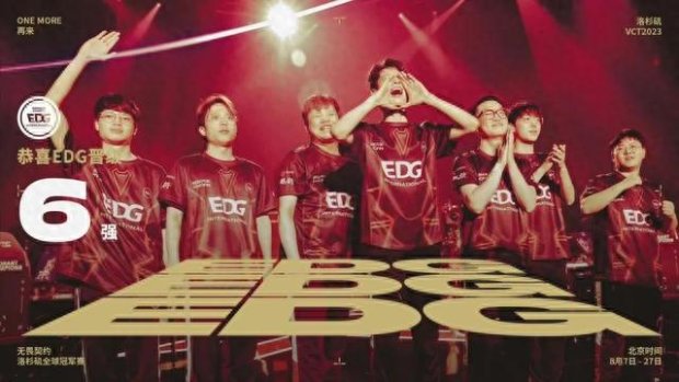 回到巅峰 回到巅峰