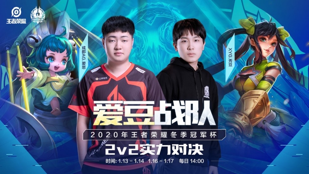 能缓解詹姆 能缓解詹姆