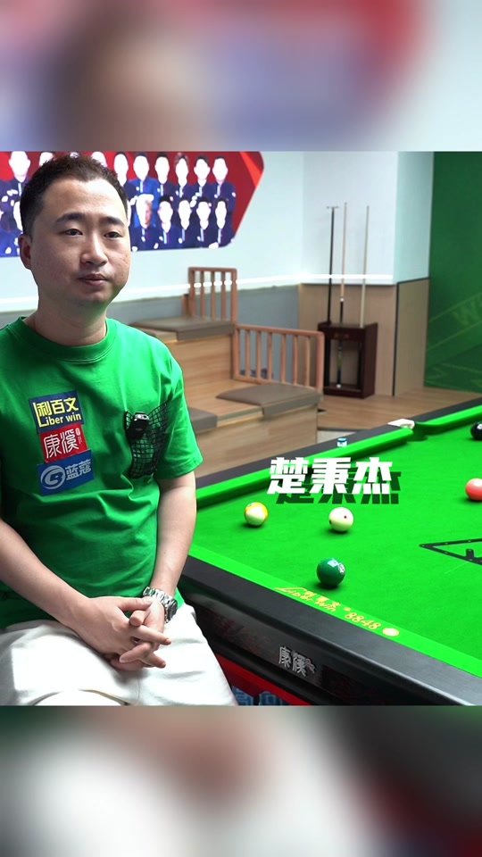 同时也为城 同时也为城