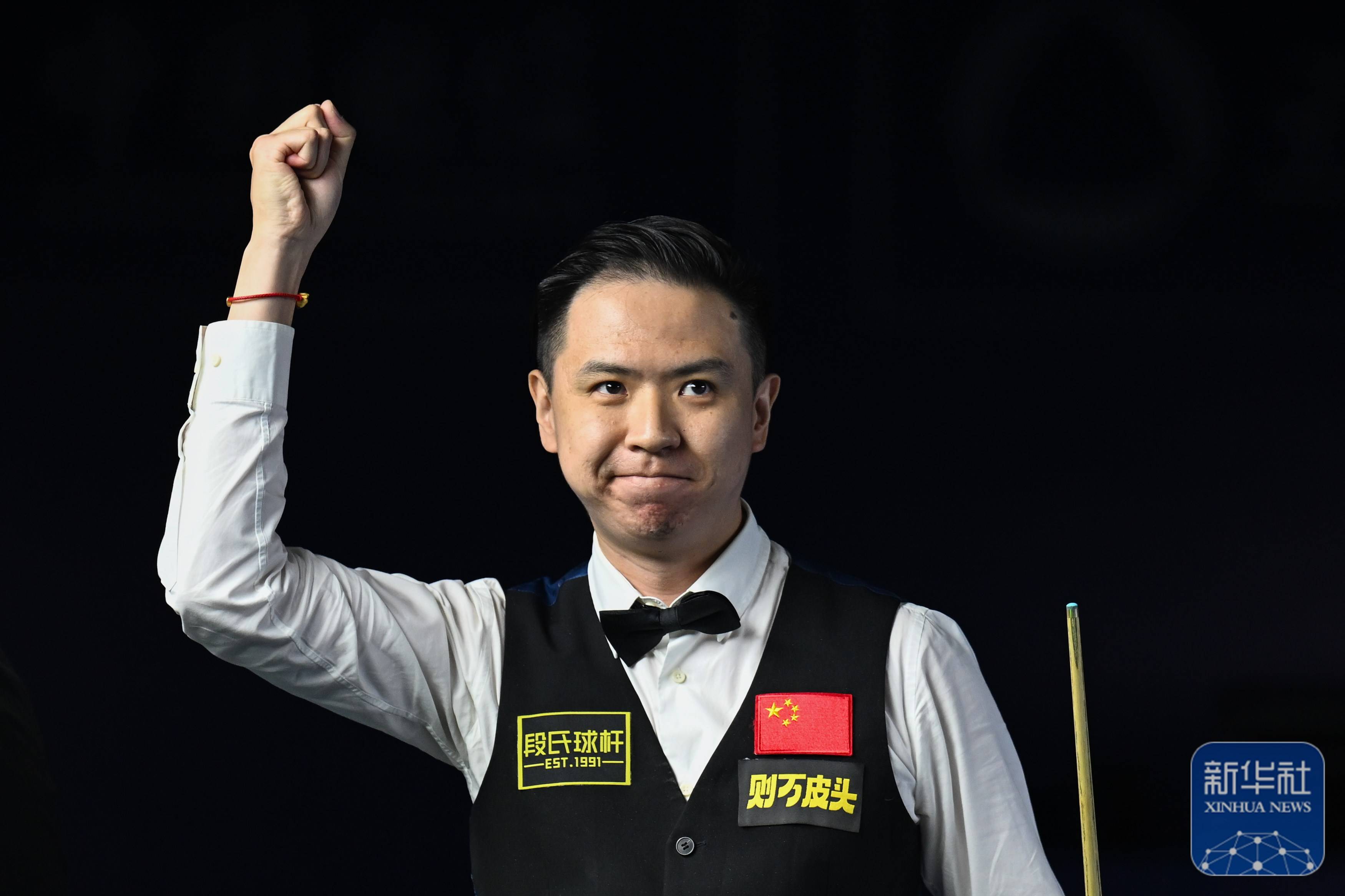 国足也展现 国足也展现