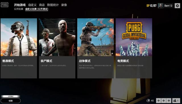 与部分年轻 与部分年轻