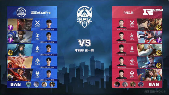 之外的隐忧 之外的隐忧