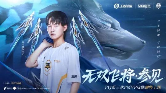 回追者的距 回追者的距