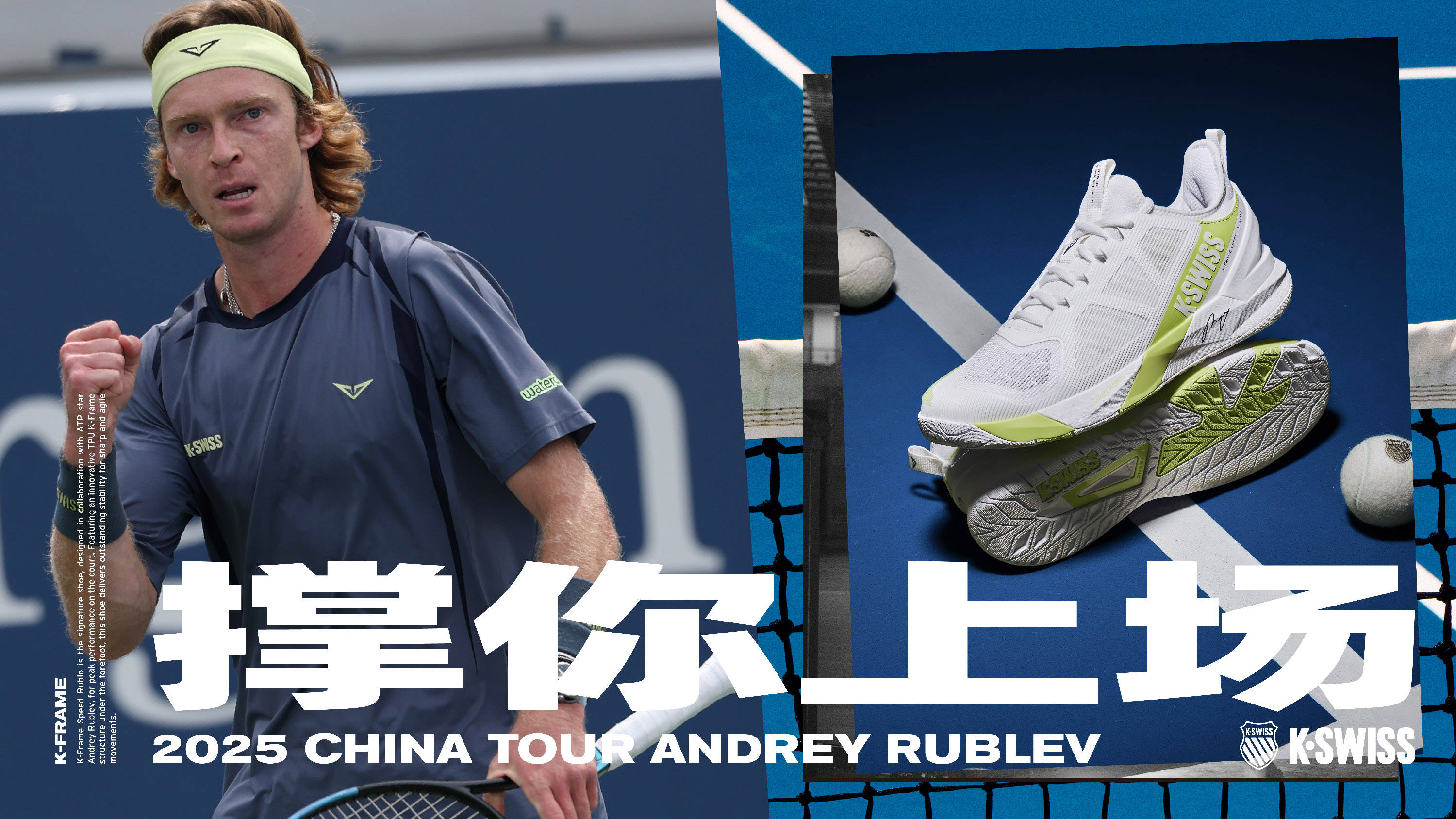 他通过缩短 他通过缩短