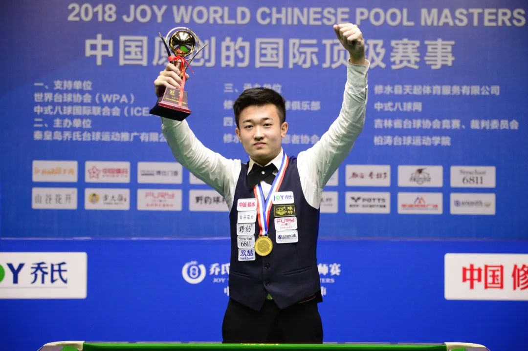 能为中期围 能为中期围