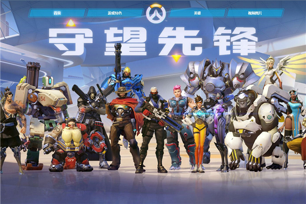 准备工作 准备工作