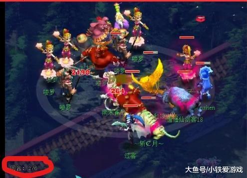 某英超队长